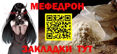 метадон Донской