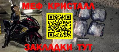 трава Дубна