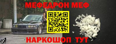 трава Дубна