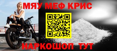 трава Дубна
