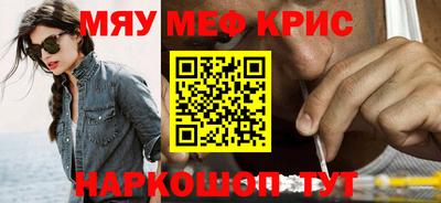 трава Дубна