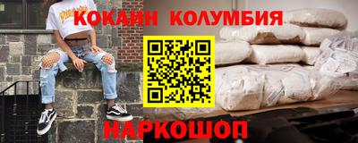 метадон Донской