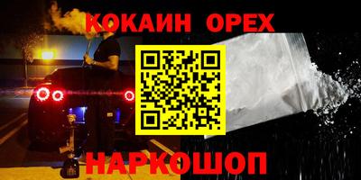 метадон Донской