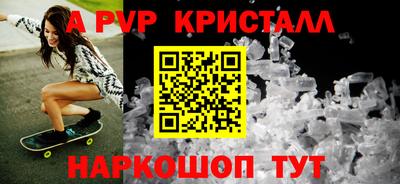 прущие грибы Донецк