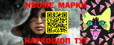 метадон Донской