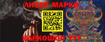 трава Дубна