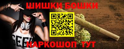 прущие грибы Донецк