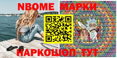 трава Дубна