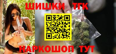 метадон Донской