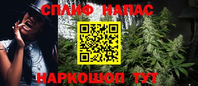 метадон Донской