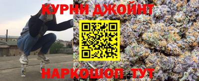 метадон Донской
