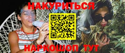 метадон Донской