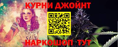 метадон Донской