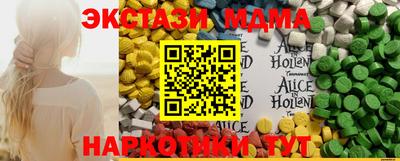 метадон Донской