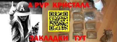 метадон Донской