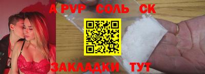 трава Дубна