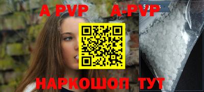 метадон Донской