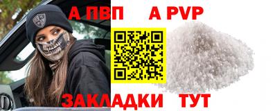 трава Дубна