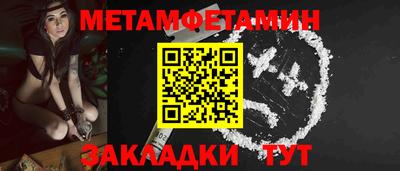 метадон Донской