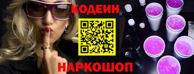 метадон Донской