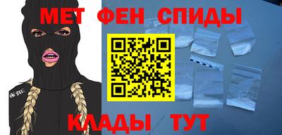 метадон Донской