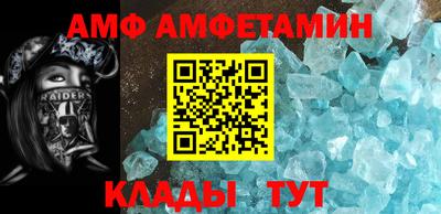 метадон Донской