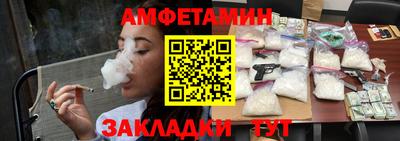 трава Дубна