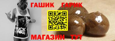 трава Дубна