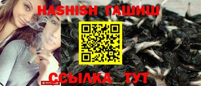 прущие грибы Донецк