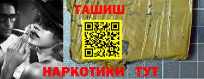 прущие грибы Донецк