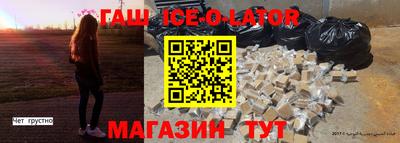 метадон Донской