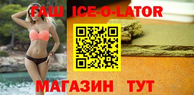трава Дубна