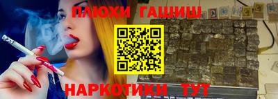 трава Дубна