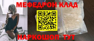 трава Дубна
