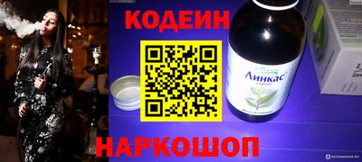 прущие грибы Донецк