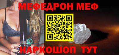 прущие грибы Донецк