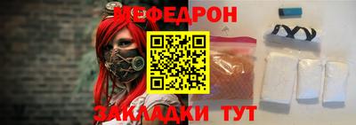 трава Дубна